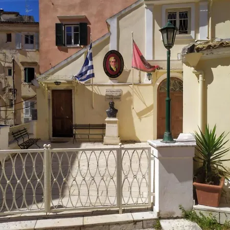 Апартаменты Little Corfu Old Town Corfu (city)