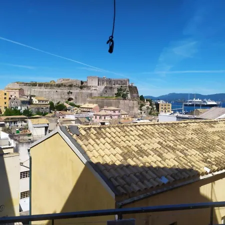 Little Corfu Old Town Апартаменты *