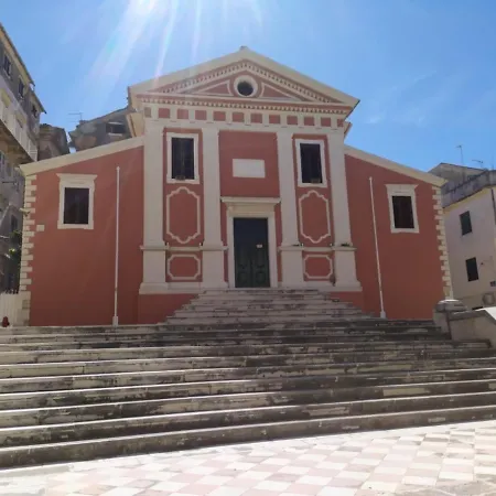 Little Corfu Old Town * Corfu (city)