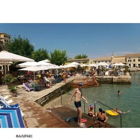 Little Corfu Old Town Апартаменты Corfu (city)